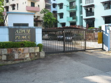 Adam Place (D11), Apartment #1218142